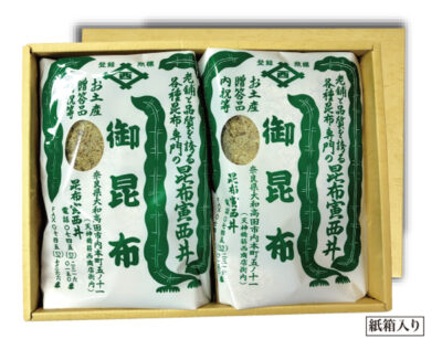 詰合せ　大（紙箱）Ⓗ2160