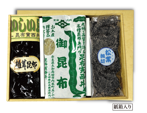 詰合せ（紙箱）Ⓕ1620